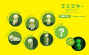 SMISKI Mini Figure Series 1 X6