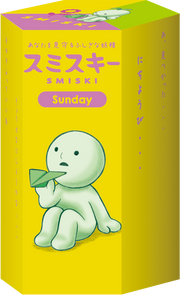 SMISKI Sunday Series W8