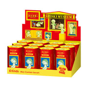 SMISKI Museum Series H1