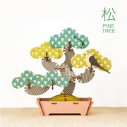 Play Plants Bonsai Puzzles A7