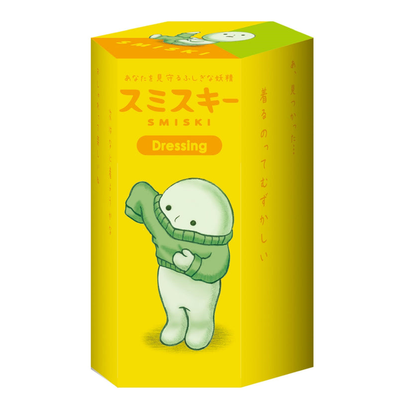 SMISKI Dressing Series Z0