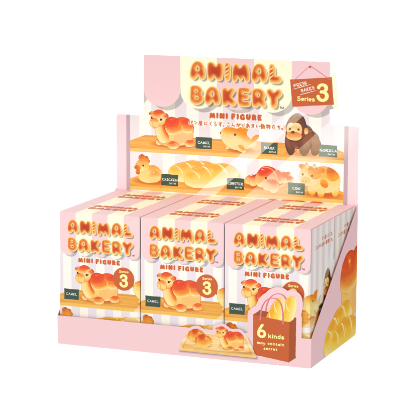 Animal Bakery Minifigure: Series 3 V1