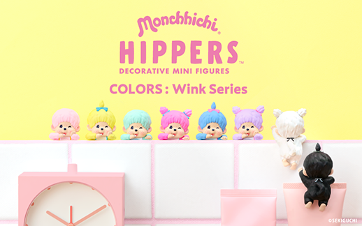 HIPPERS Monchhichi COLORS: Wink Series T2