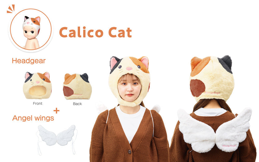 Costume - Series 2 T4