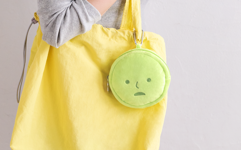 SMISKI Cushion Pouch G3