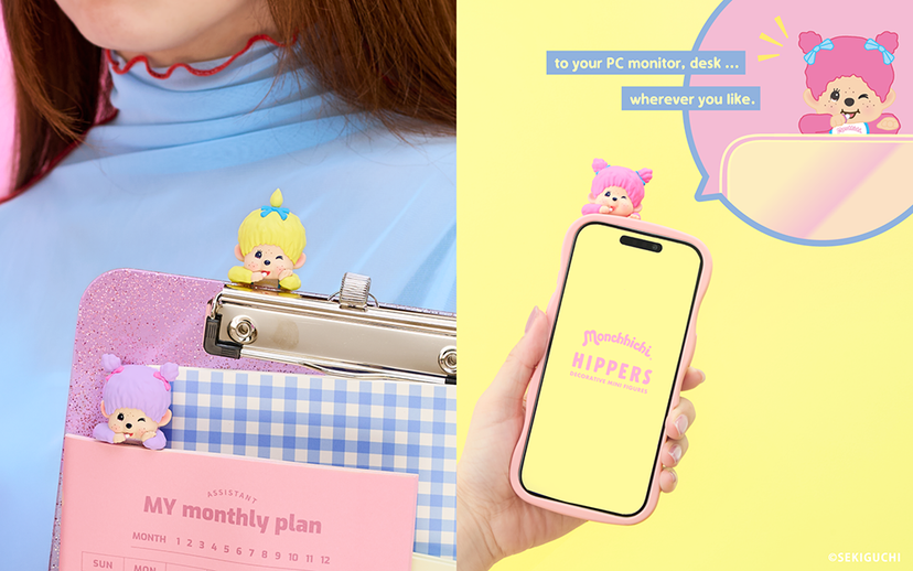 HIPPERS Monchhichi COLORS: Wink Series T2