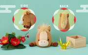 Posture Pal - Year of the Horse I7
