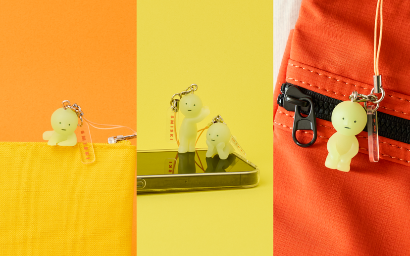 SMISKI Strap Accessory - Series 2 O7