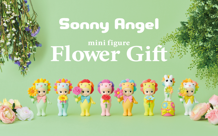 Flower Gift U0