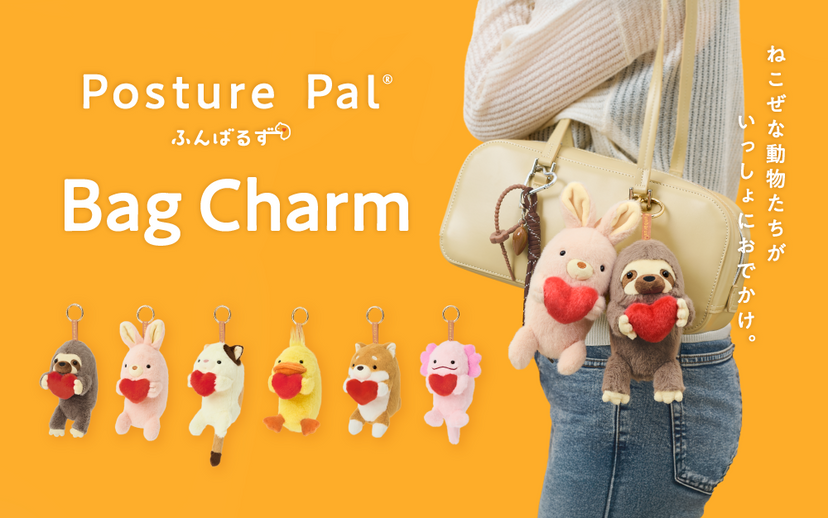 Posture Pal - Bag Charm C4