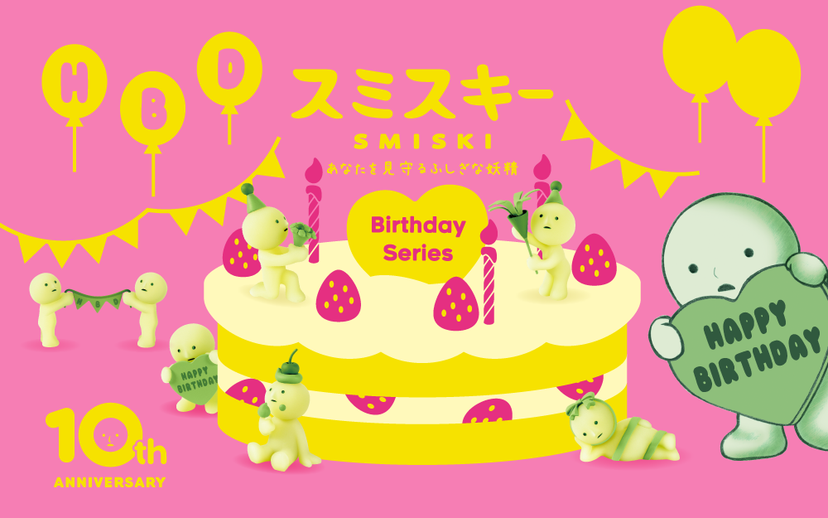 SMISKI Birthday Series Z6