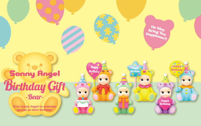 Birthday Gift Bear Series Y5