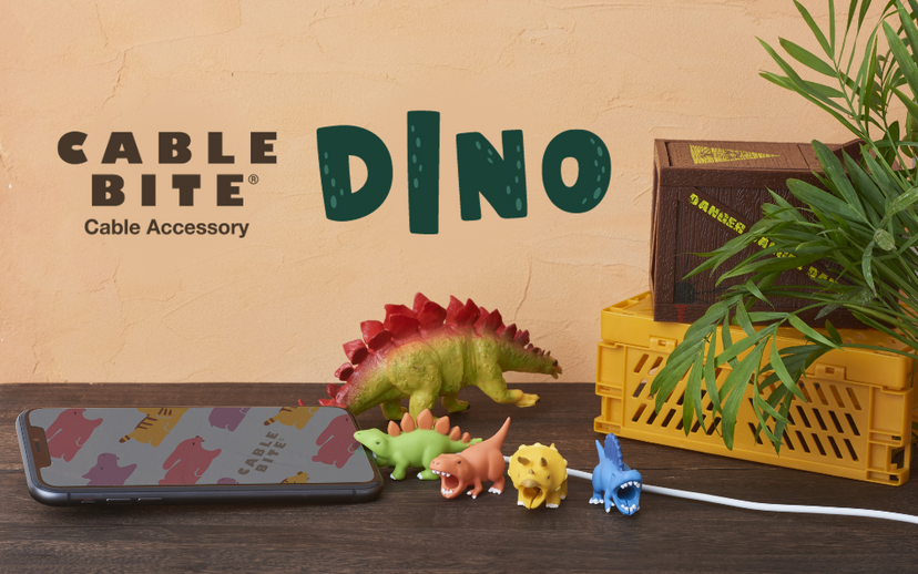 CABLE BITE Dino Z5
