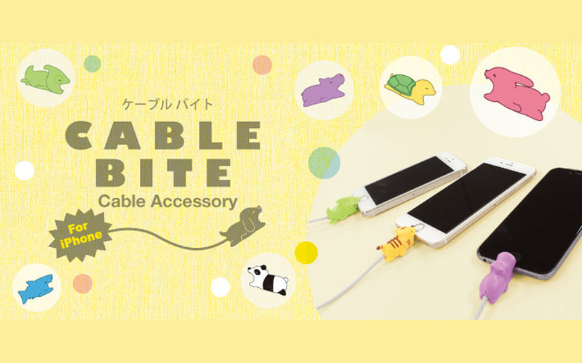CABLE BITE Vol.1 Animal T9