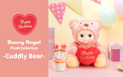 Cuddly Bear (Happy Birthday) L5