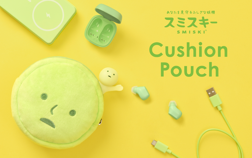 SMISKI Cushion Pouch G3