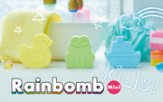 Rainbomb Mini Q7