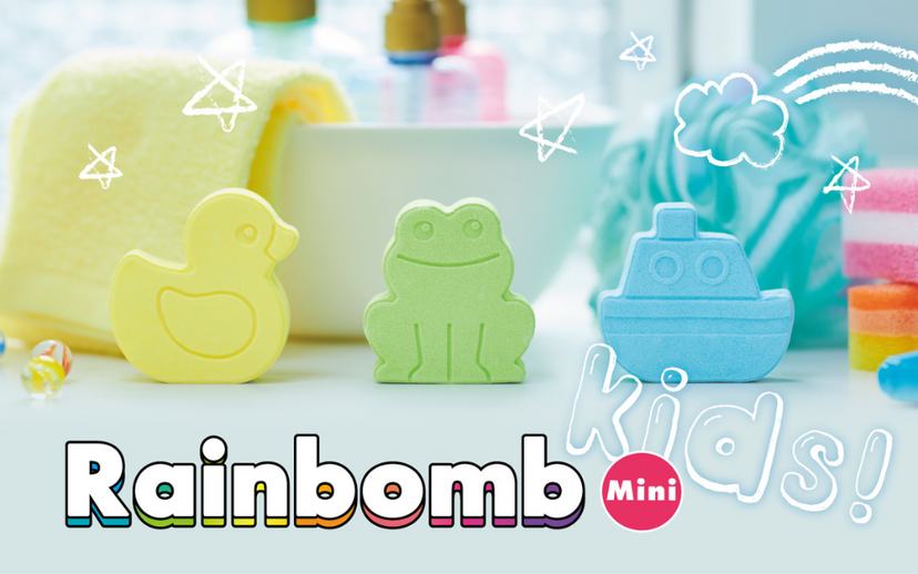 Rainbomb Mini Q7