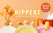 HIPPERS Mofusand: Vol. 2 F5