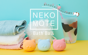 NekoMote Bath Ball Gift Set H9