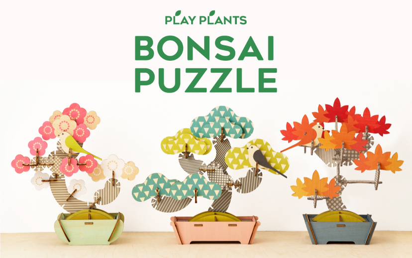 Play Plants Bonsai Puzzles A7