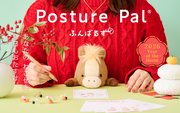 Posture Pal - Year of the Horse I7