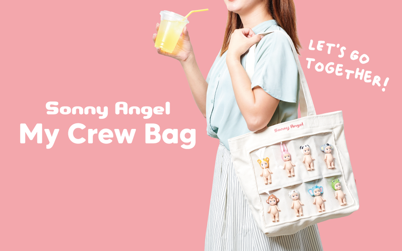 My Crew Bag I7