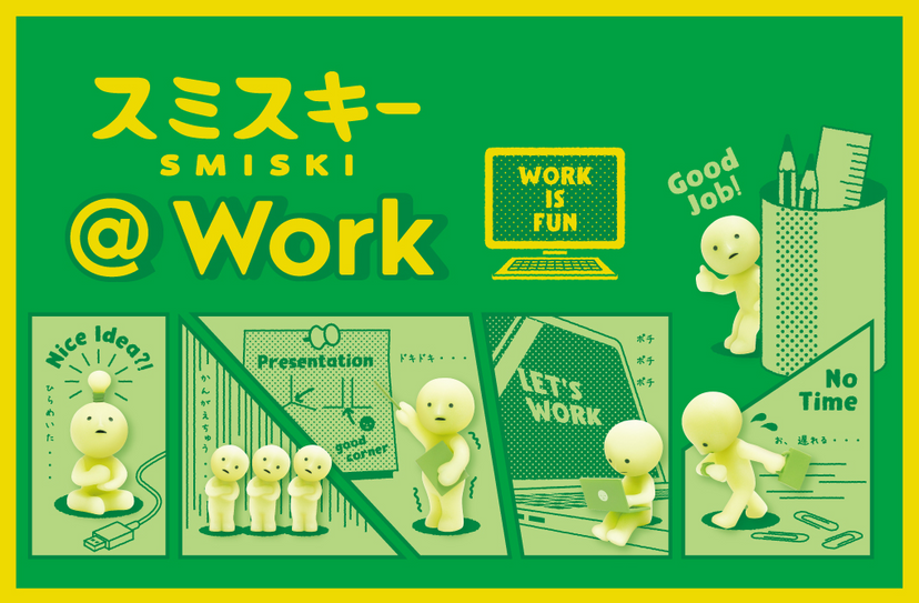 SMISKI @ Work Series O0