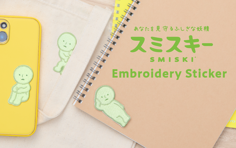 SMISKI Embroidery Sticker Vol. 1 Y9