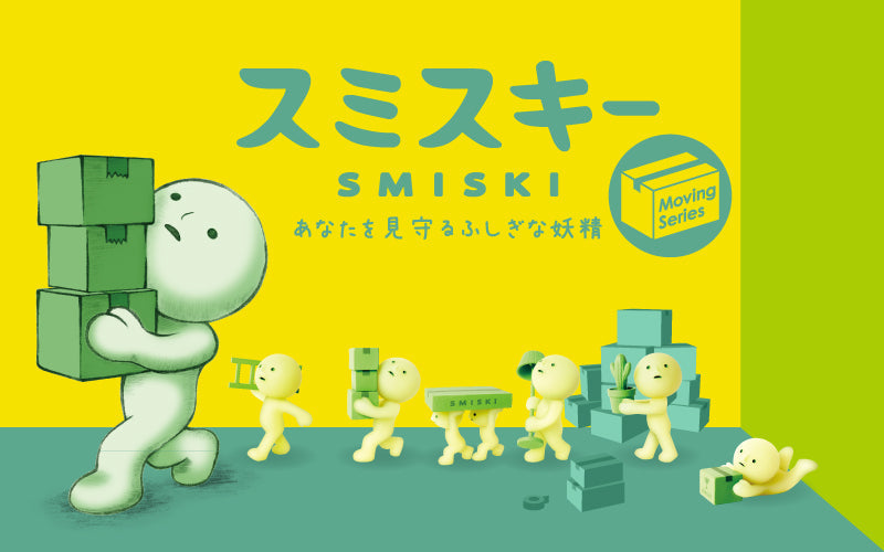 SMISKI Moving Series T7