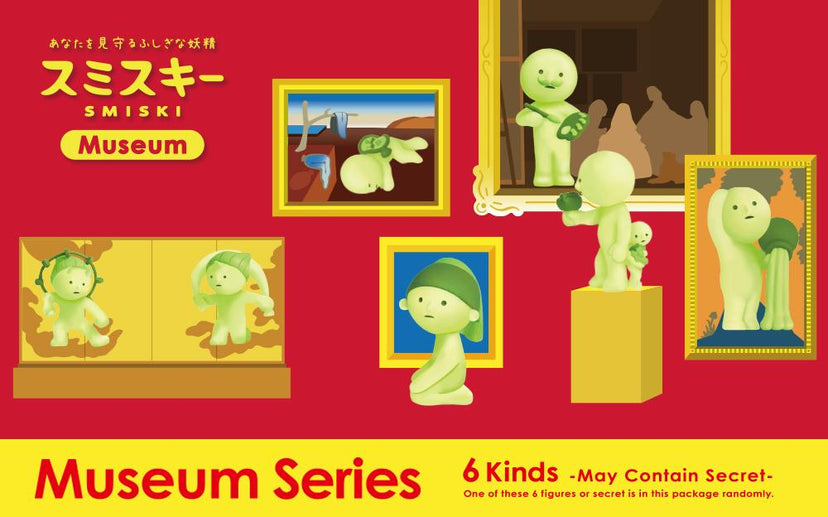 SMISKI Museum Series H1