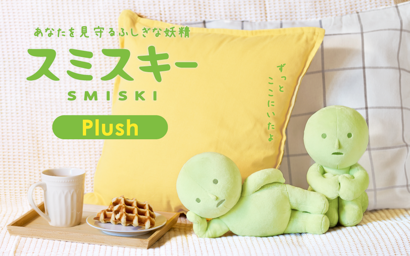 SMISKI Plush W1