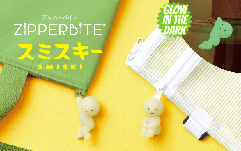 SMISKI ZIPPERBITE - Vol. 1 O8