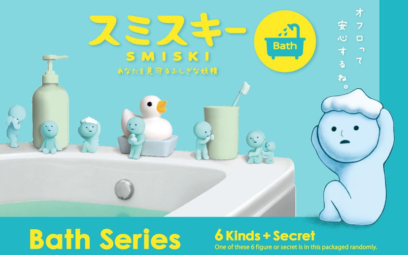 SMISKI Bath Series H0