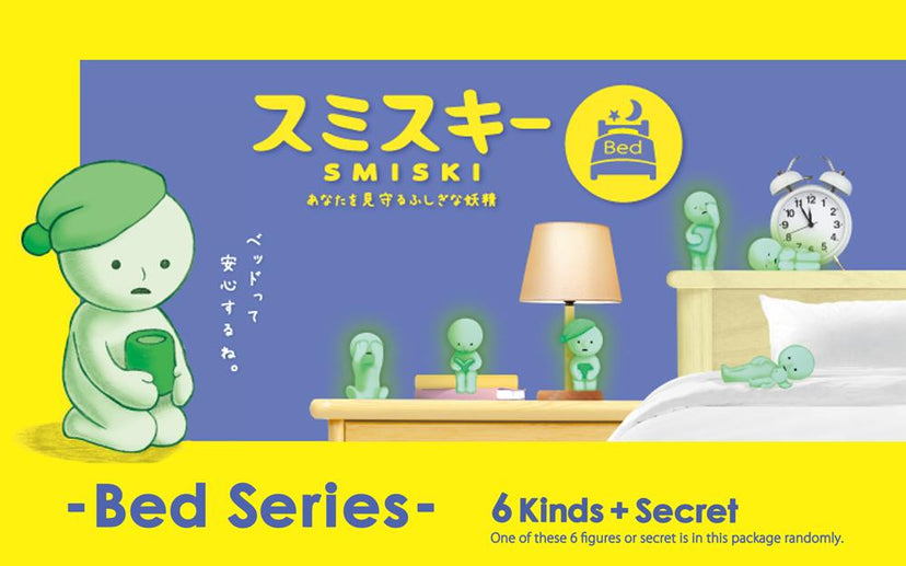 SMISKI Bed Series X8
