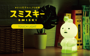 SMISKI Touch Light E5