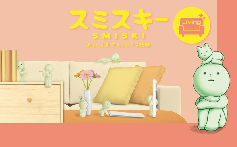 SMISKI Living Series H9