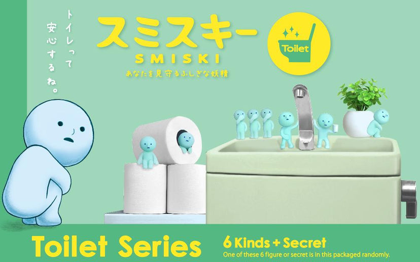 SMISKI Toilet Series G4