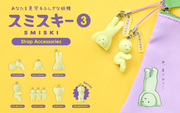 SMISKI Strap Accessory - Series 3 A0
