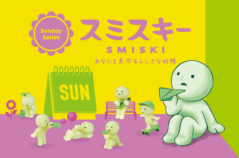 SMISKI Sunday Series W8