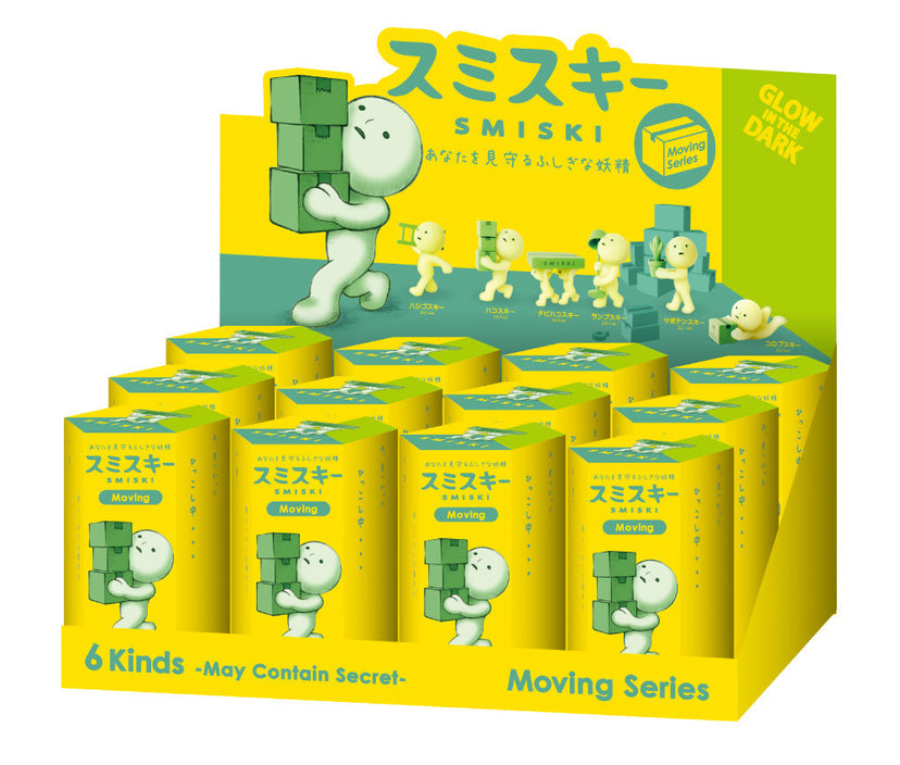 SMISKI Moving Series T7