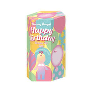 Birthday Gift Bear Series Y5