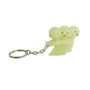 SMISKI Keychains Y1
