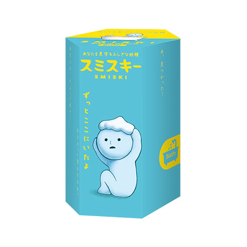 SMISKI Bath Series H0