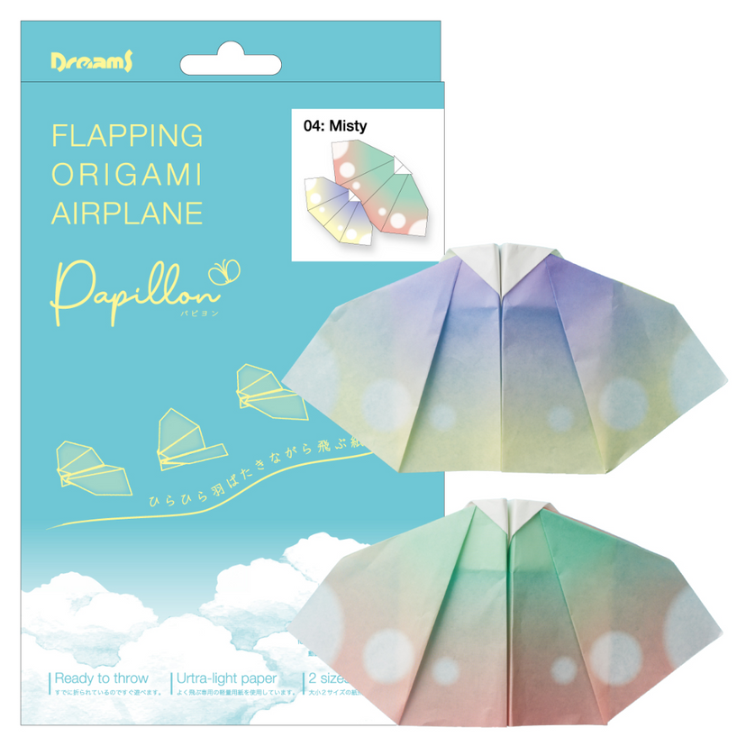 Papillon Origami Airplanes D8