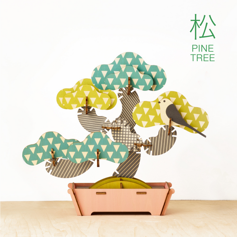 Play Plants Bonsai Puzzles A7