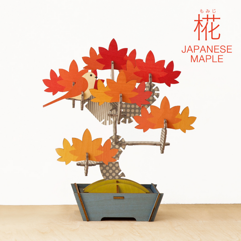Play Plants Bonsai Puzzles A7